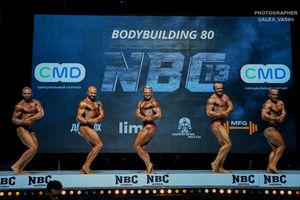 BODYBUILDING 80